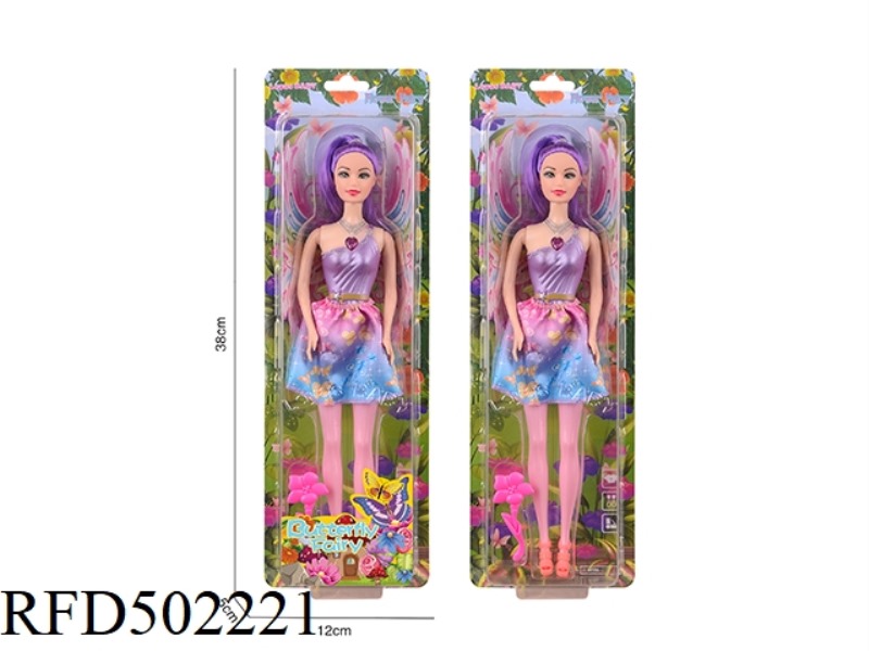 ELEVEN INCH BODY DOLL