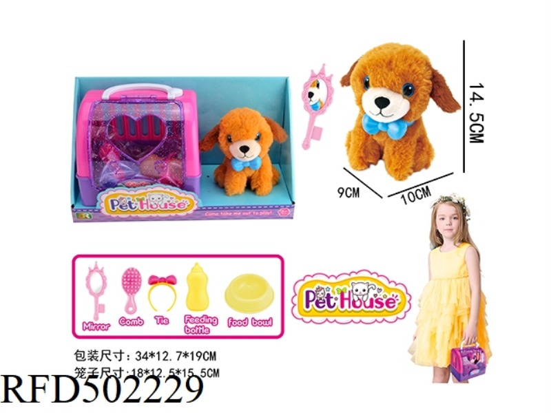 PLUSH DOLL DOG PET HOUSE