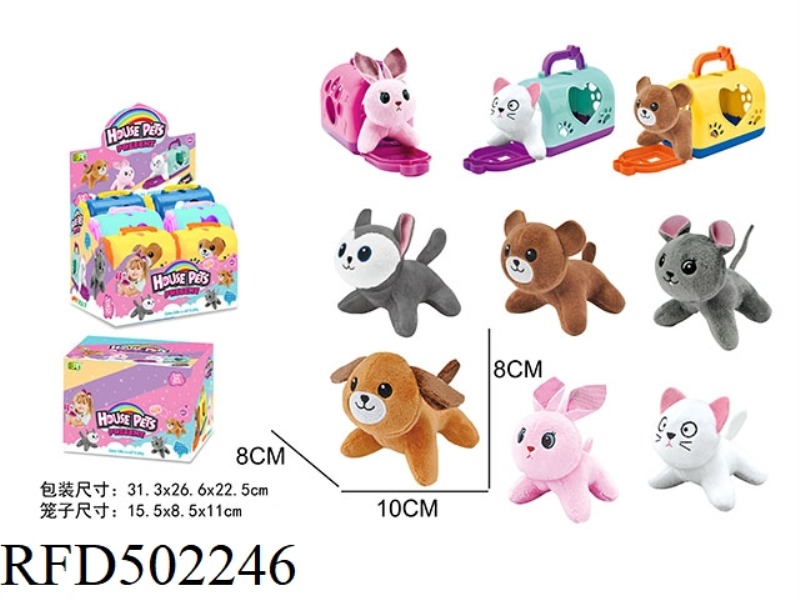 Q 12 PLUSH PET CARRIERS