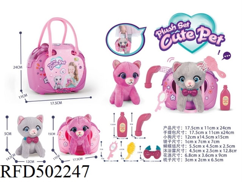 PLUSH CRYSTAL-EYED CAT HANDBAG