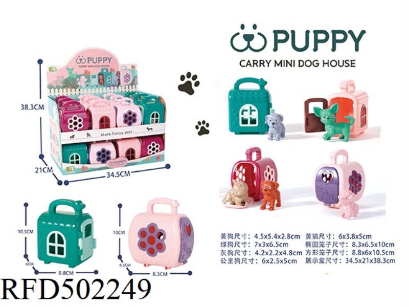 DOG PET HOUSE 24PCS