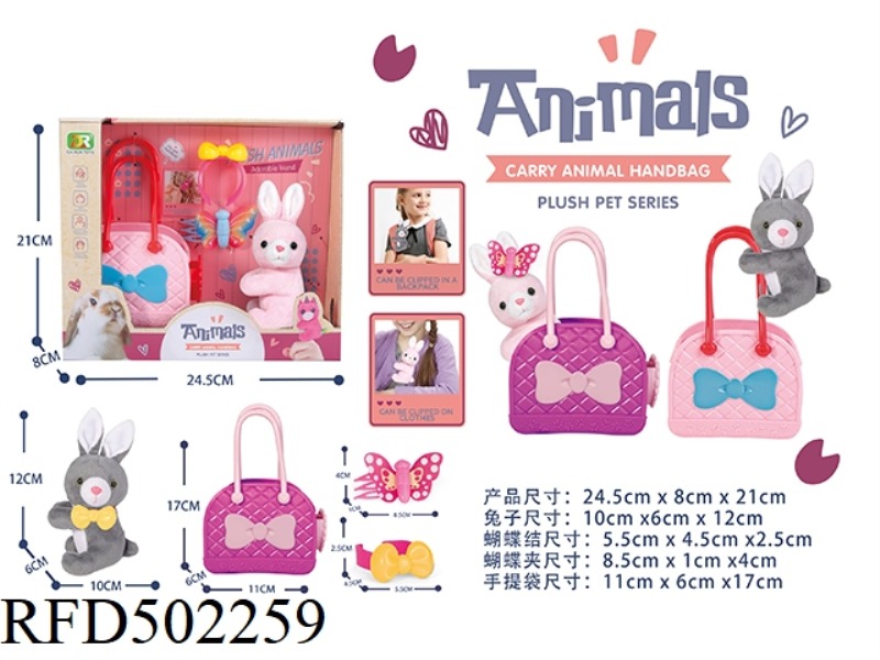 FINGER PLUSH RABBIT TOTE