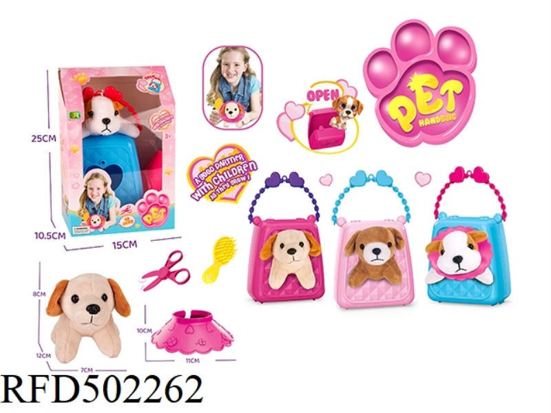 PLUSH DOG HANDBAG COLOR BOX