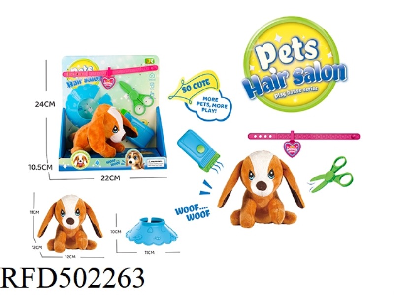PLUSH EMBROIDERED DOG BEAUTY SALON SET
