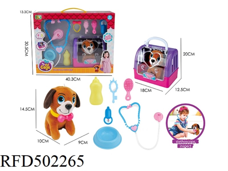 STUFFED DOG CARRIER