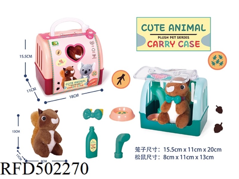 STUFFED SQUIRREL PET NESTING BOX