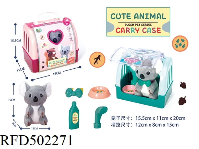 STUFFED KOALA PET CASE