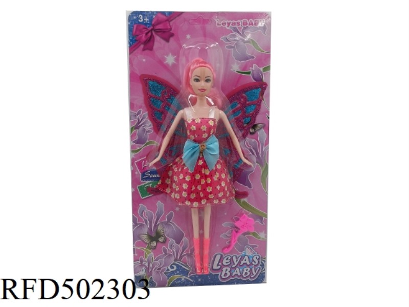 ELEVEN INCH BODY DOLL