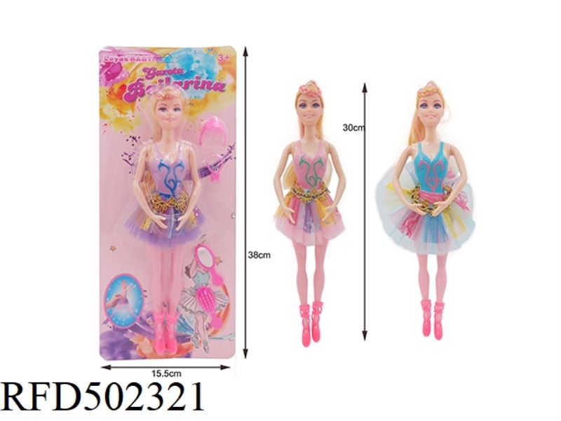11-INCH FULL-BODY BARBIE DOLL WITH SWING FUNCTION