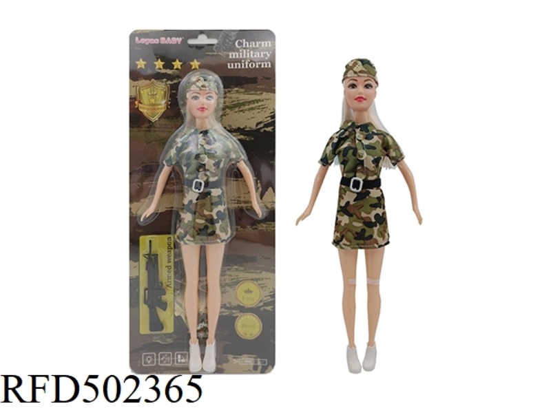11-INCH FULL-BODY SOLDIER DOLL SERIES