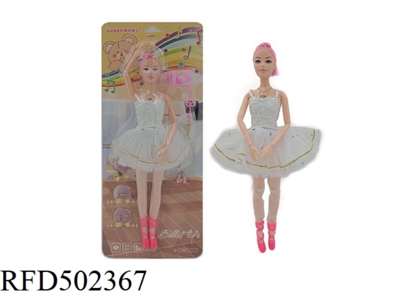 11-INCH FULL-BODY BALLET DOLL SERIES