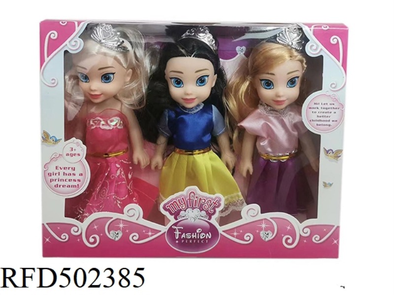 6-INCH EMPTY DISNEY DOLL 3-PERSON BOX
