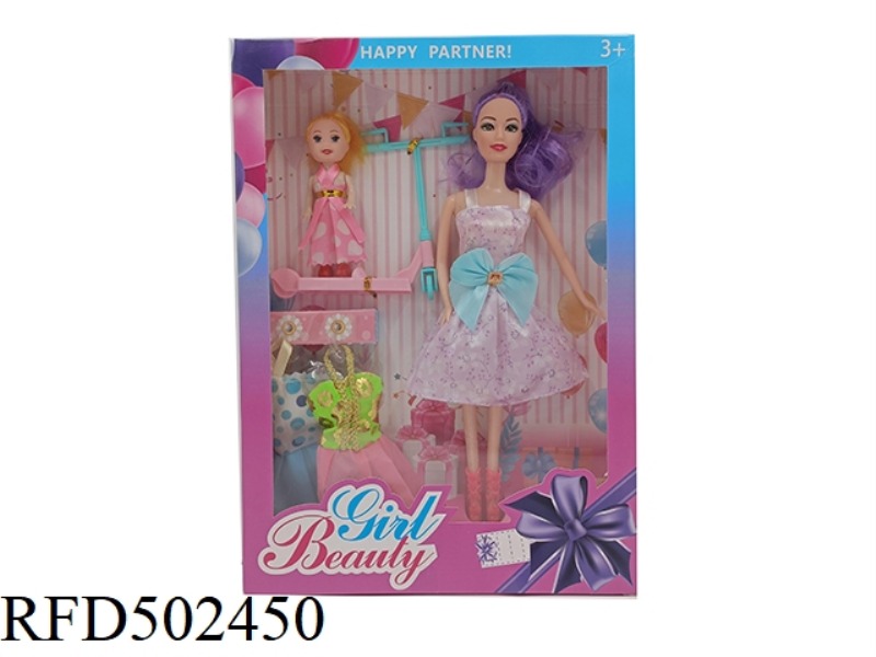 ELEVEN INCH BODY DOLL