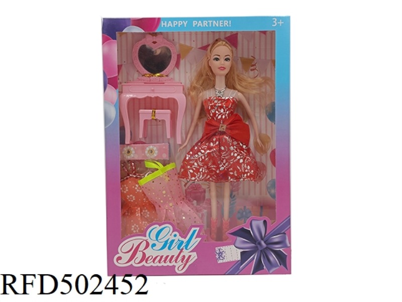 ELEVEN INCH BODY DOLL
