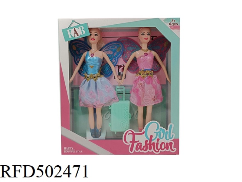 2 11-INCH FULL-SIZE FLOWER FAIRY DOLLS WITH LIGHTS AND MUSIC