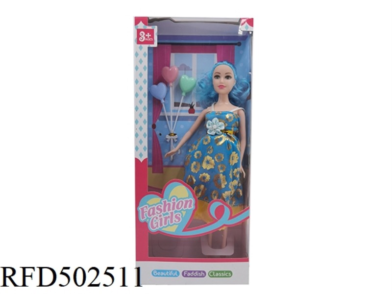 11-INCH FULL-SIZE MATERNITY DOLL
