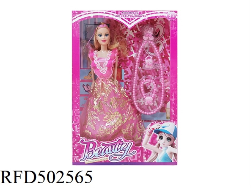 THE 11-INCH FULL-BODY BARBIE COMES IN A VARIETY OF COLORS AND STYLES