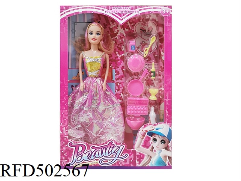 THE 11-INCH FULL-BODY BARBIE COMES IN A VARIETY OF COLORS AND STYLES