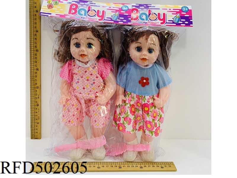 18 INCH SITTING GIRL DOLL WITH IC. COMB