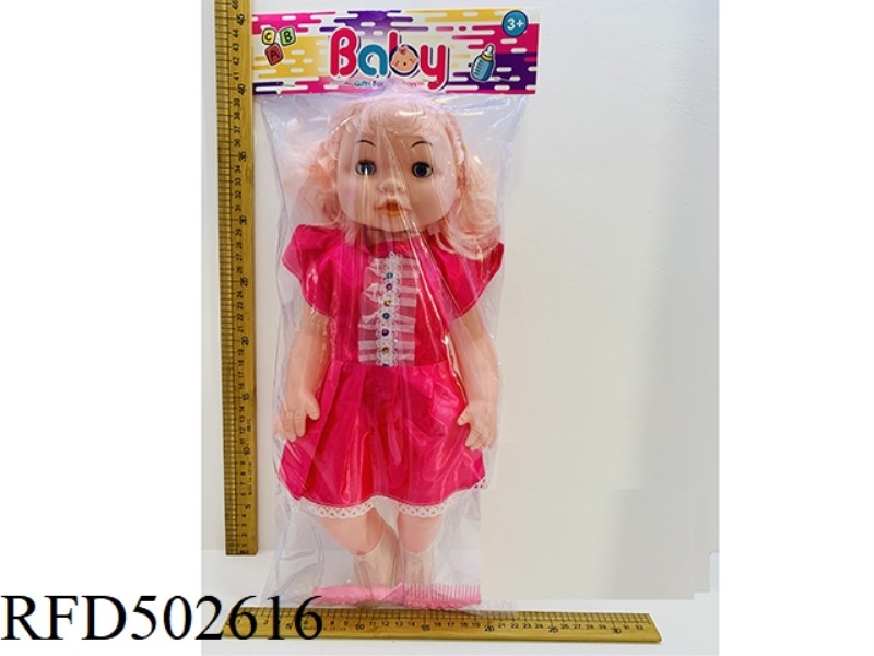 22 INCH SITTING FEMALE BABY WITH IC. COMB