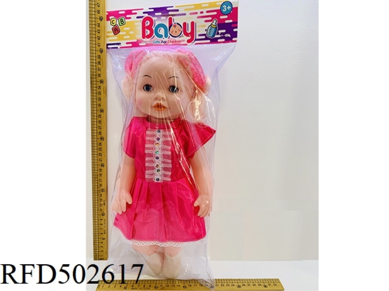 22 INCH SITTING GIRL DOLL WITH EAR LAMP IC. STRAW HAT