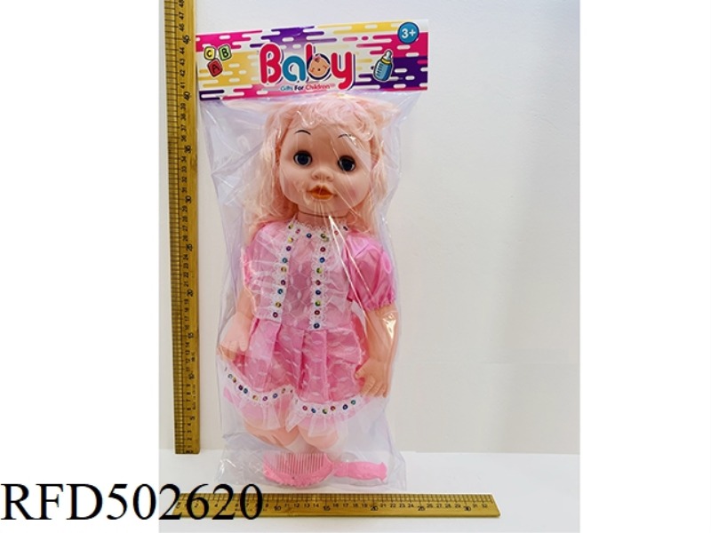 22 INCH SITTING FEMALE BABY WITH IC. COMB