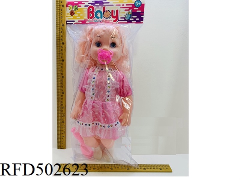 22 INCH SITTING BABY WITH PACIFIER IC. COMB