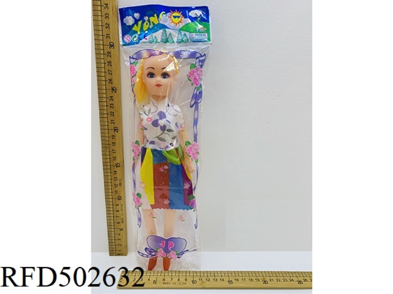 14 INCH PAD EYE ANGLE SKIRT FAT CHILD