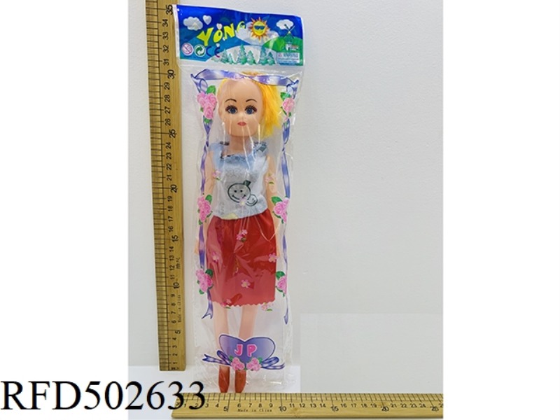 14 INCH PAD PRINT EYE SKIRT FAT BOY