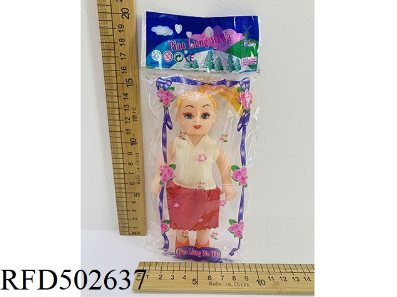 6 INCH POINTY SKIRT SINGLE PACK