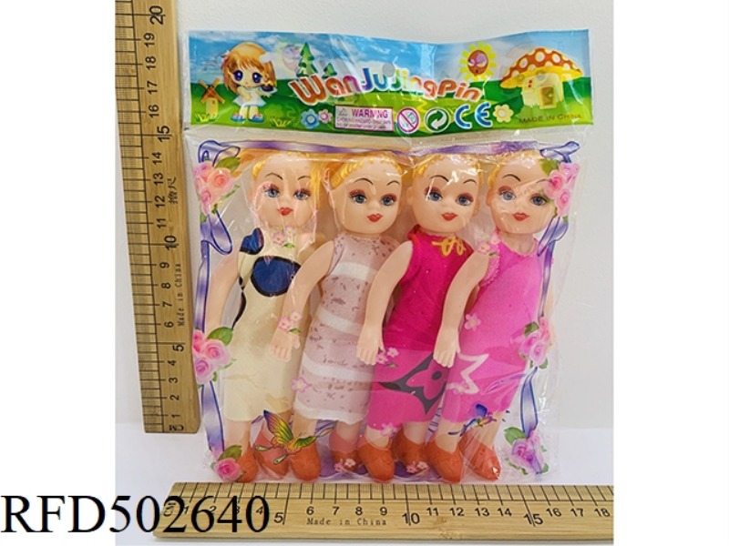 SIX INCH STRAIGHT SKIRT FOUR DRESSES