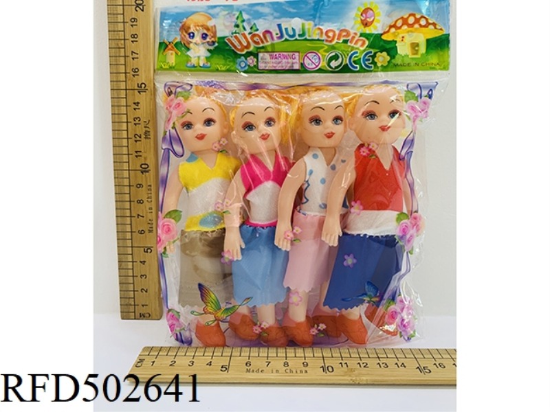 SIX INCH POINTY SKIRT IN FOUR