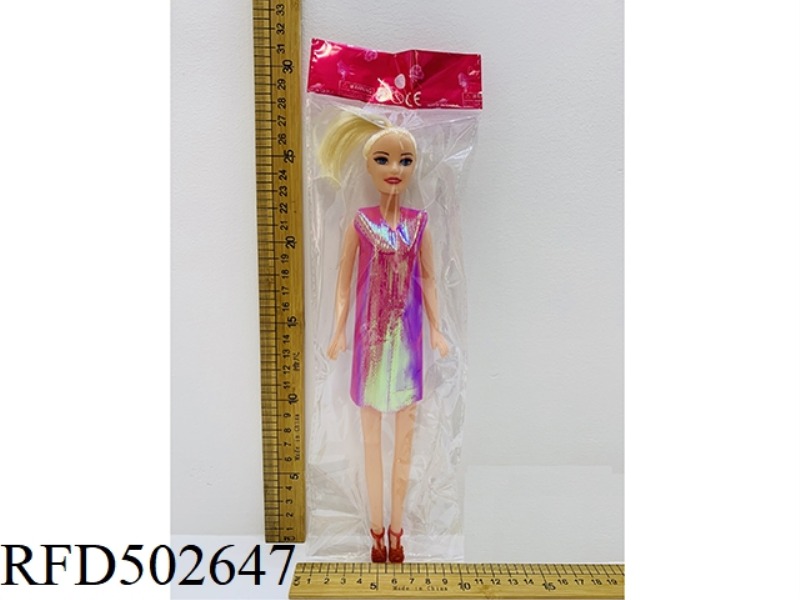 BARBIE SEVEN COLOR DRESS SINGLE DRESS ONLY