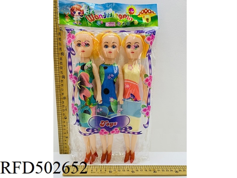 14 INCH PRINT EYE STRAIGHT SKIRT THREE DRESSES