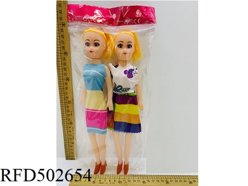 14-INCH STRAIGHT SKIRT WITH POINTY CORNER SKIRT IN TWO PIECES