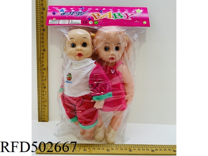 12 INCH BOY AND GIRL TWO WITH IC