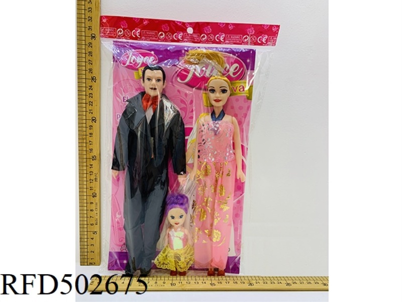 MALE BARBIE 3 