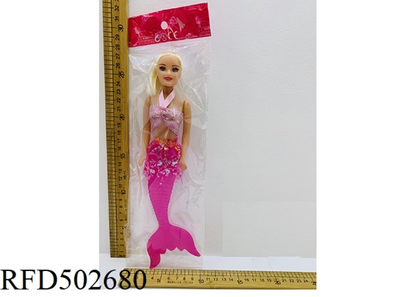 THE MERMAID IS A SINGLE OUTFIT