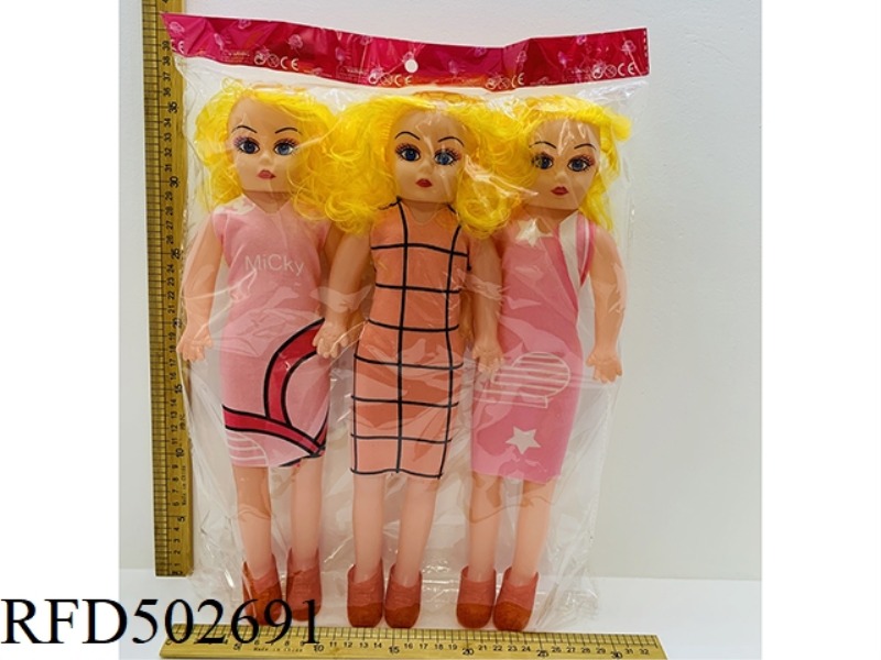 18 INCH HARD FOOT HAND STRAIGHT SKIRT THREE DRESSES