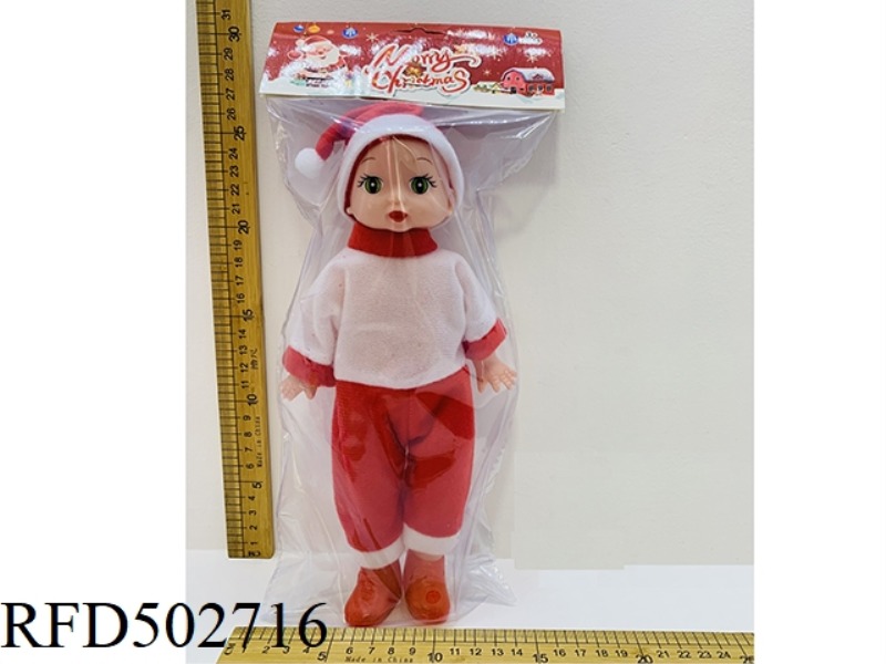 12 INCH CHRISTMAS BOY