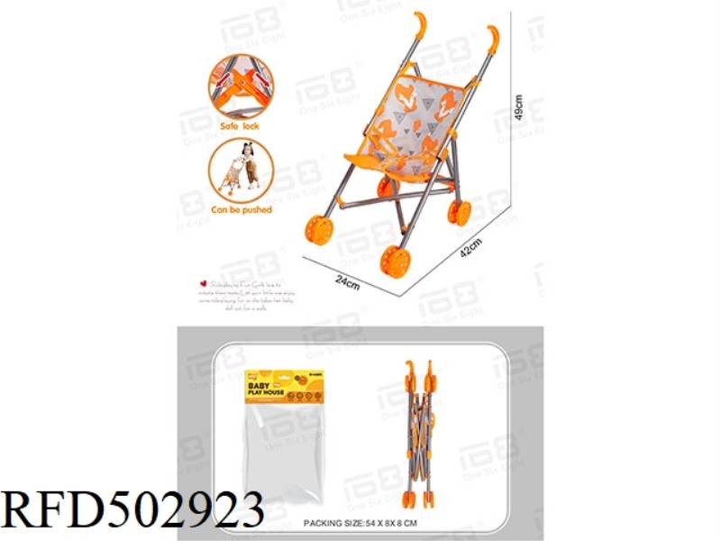BABY RECLINING CART (PLASTIC)