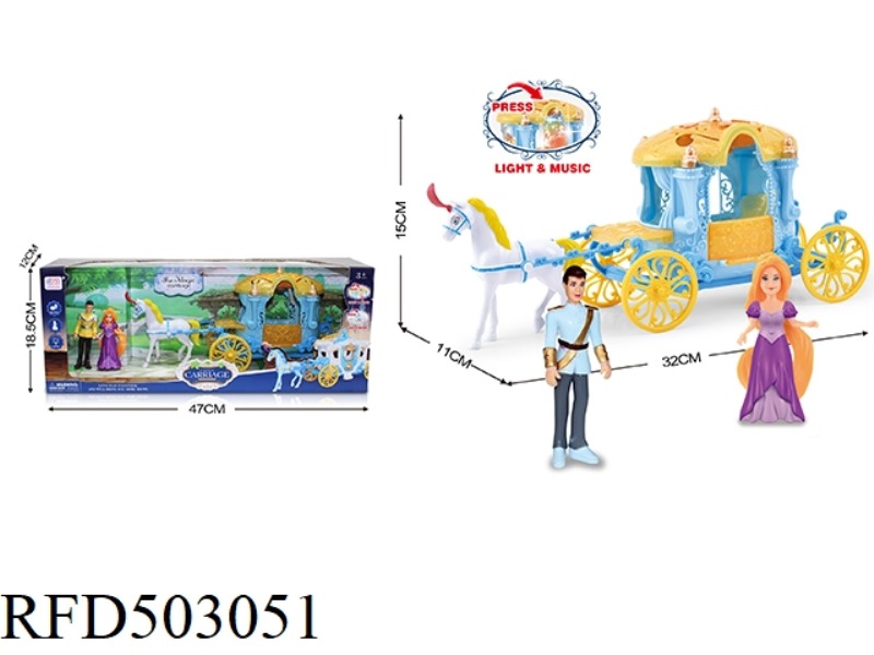 PRINCESS FASHION CARRIAGE WITH LIGHTS AND MUSIC