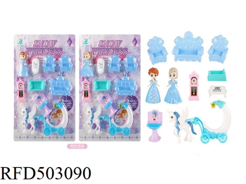 FURNITURE SET