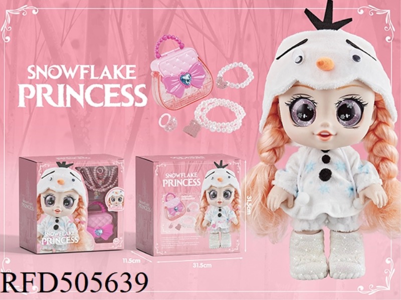12 INCH SNOW WHITE PRINCESS MUSIC DOLL