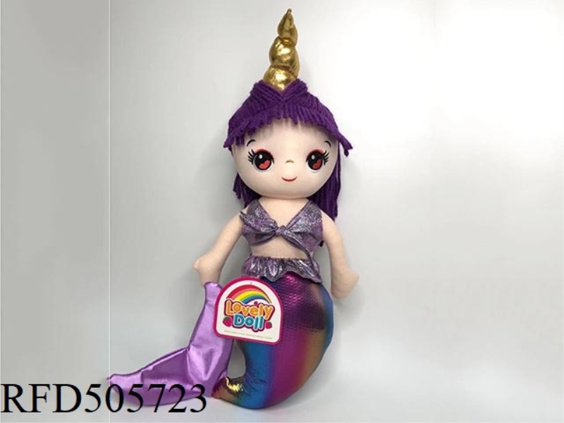 18 INCH PURPLE MERMAID