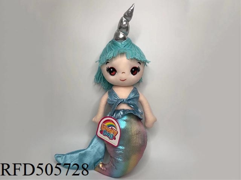 18 INCH PALE BLUE MERMAID
