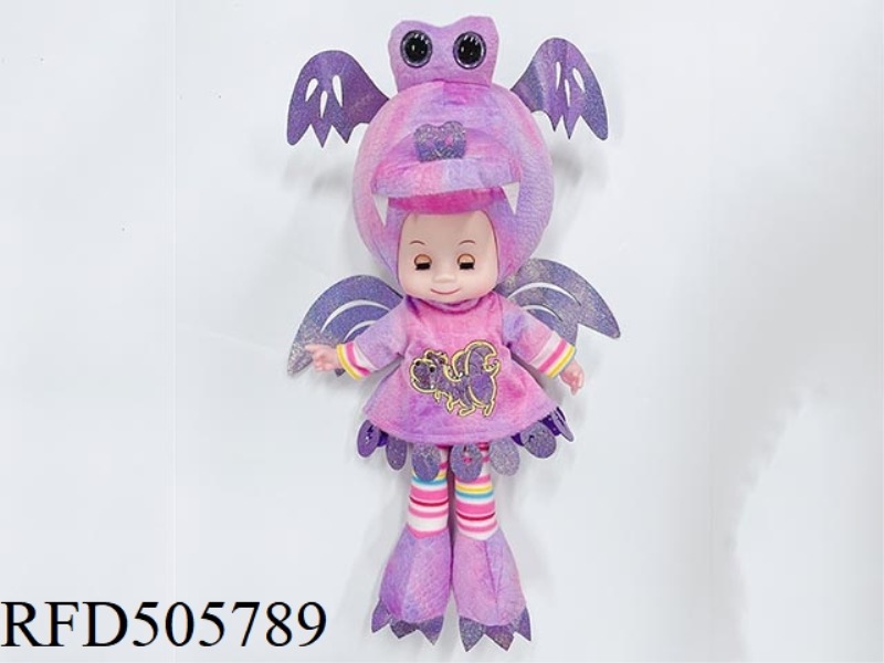 20 INCH CRYSTAL FIRE-BREATHING DRAGON MUSIC DOLL
