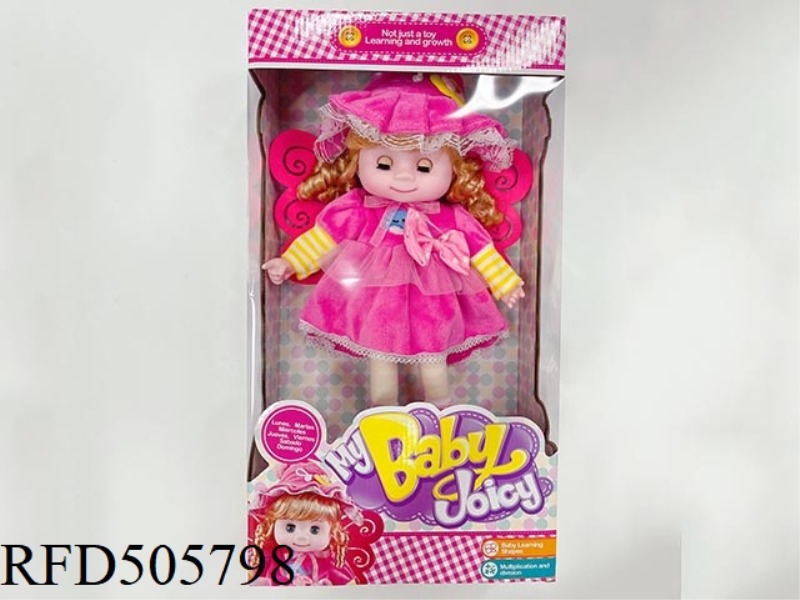 20 
