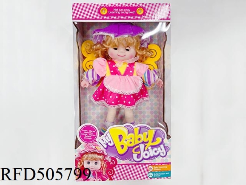 20 