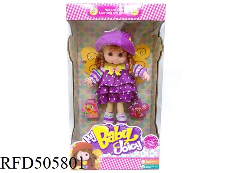 20 